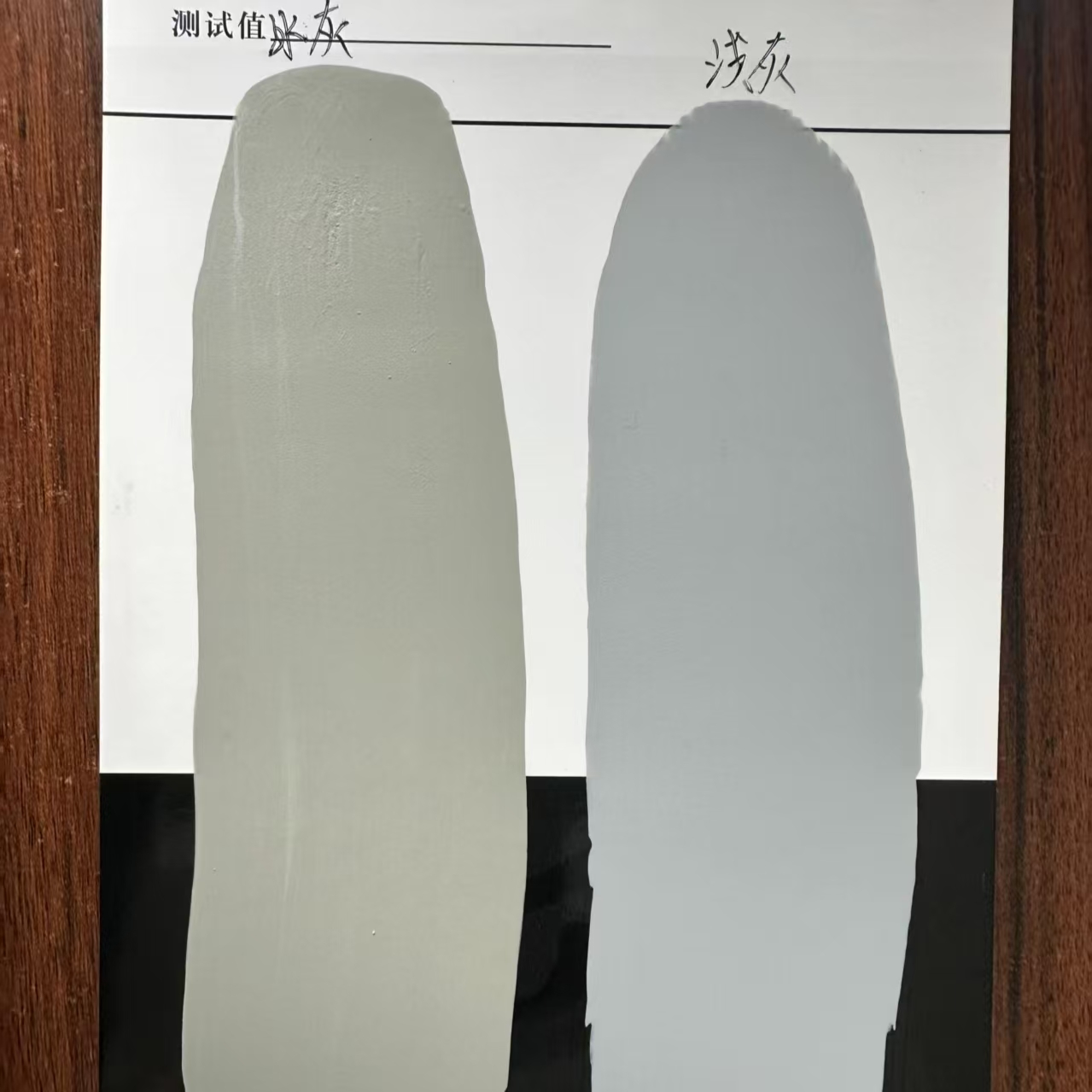 藁城水闸抗碳化耐磨涂料