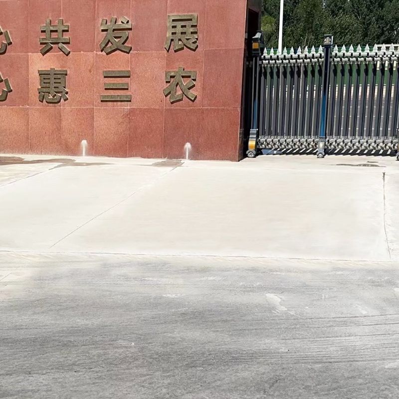 藁城路面快速通车修补料